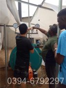 2100kw燃气热水锅炉