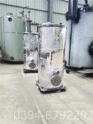 二吨小型热水锅炉