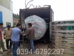 30万大卡全自动热水锅炉