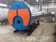 1吨冷凝蒸汽锅炉