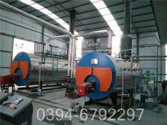 0.5吨取暖热水锅炉