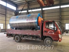 20吨低氮天然气锅炉