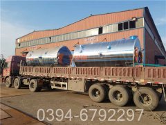 3吨三回程燃气锅炉