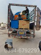 四吨立式燃气蒸汽锅炉