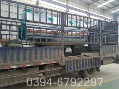 两吨燃油燃气热水锅炉