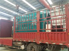 15吨供暖热水锅炉