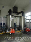 20吨冷凝天然气锅炉