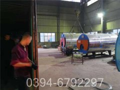 蒸汽锅炉燃气锅炉