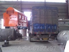 三吨冷凝热水锅炉