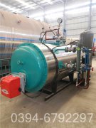 8吨柴油蒸汽锅炉