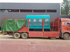 四吨冷凝热水锅炉