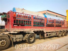 3吨燃油燃气热水锅炉