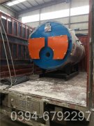 八吨环保蒸汽锅炉