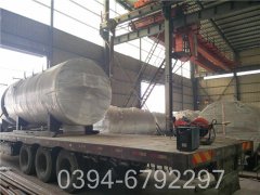 一吨自动热水锅炉