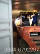 240kw低氮热水锅炉