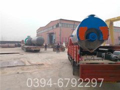 八吨天然气锅炉