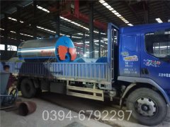 3吨燃油燃气锅炉