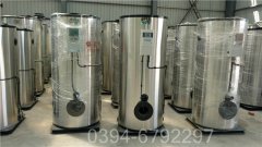 1050kw天然气热水锅炉