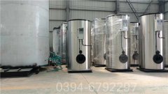 十吨自动热水锅炉