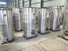 8吨低氮热水锅炉
