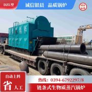 WNS8-1.25-QY燃气蒸汽锅炉太康银晨锅炉