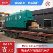 WNS4-1.25-QY柴油蒸汽锅炉银晨锅炉厂