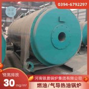 8吨燃气蒸汽锅炉开云·体育