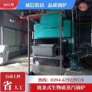 1吨燃气蒸汽锅炉银晨锅炉售后服务