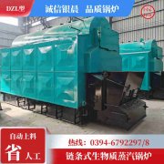 燃气蒸汽锅炉价格