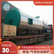 天然气锅炉售价