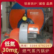 热水锅炉锅炉价格