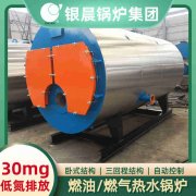 1000升搪瓷反应釜