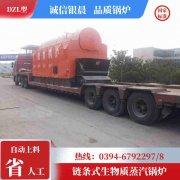 1吨天然气热水锅炉