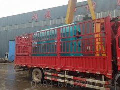 CWNS2.8-85/60-QY天然气热水锅炉