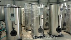 宁夏90kw天然气热水锅炉