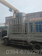 辽宁1吨热水锅炉