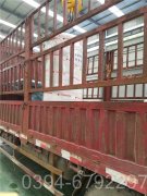 山西0.5吨天然气热水锅炉