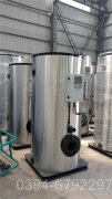 甘肃3500kw燃气热水锅炉