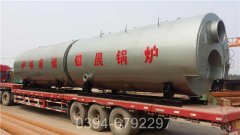 福建1.5吨热水锅炉