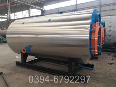 上海3500kw液化气热水锅炉