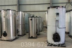 贵州4900kw热水锅炉