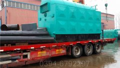 安徽12吨燃气热水锅炉