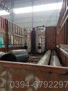 福建CWNS0.35-85/60-QY燃油热水锅炉