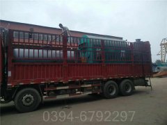 内蒙古210kw热水锅炉