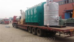 四川1400kw液化气热水锅炉
