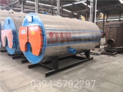 澳门CLHS0.49-85/60-QY热水锅炉