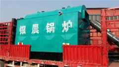 青海20吨液化气热水锅炉