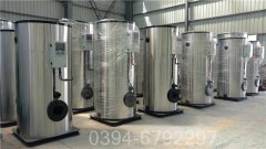 澳门6吨燃气热水锅炉