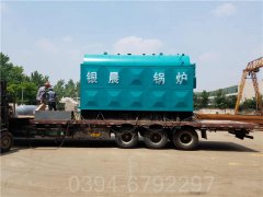 北京0.2吨燃油热水锅炉