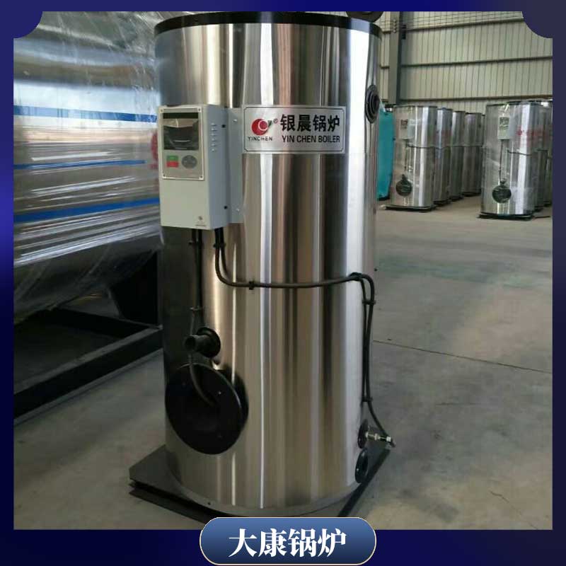 安徽导热油锅炉